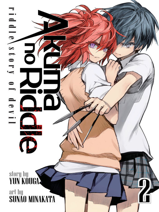 Title details for Akuma no Riddle, Volume 2 by Yun Kouga - Available